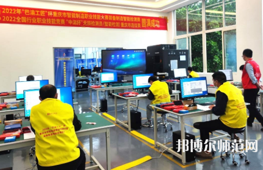 重慶輕工業幼師技工學校2023年有哪些專業