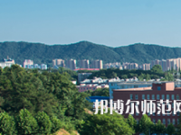 信陽師范學院華銳學院2023年怎么樣、好不好