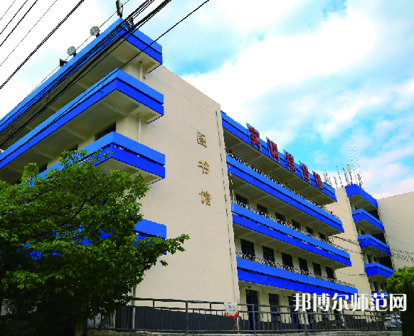 貴陽電子幼師職業學校2023年招生計劃