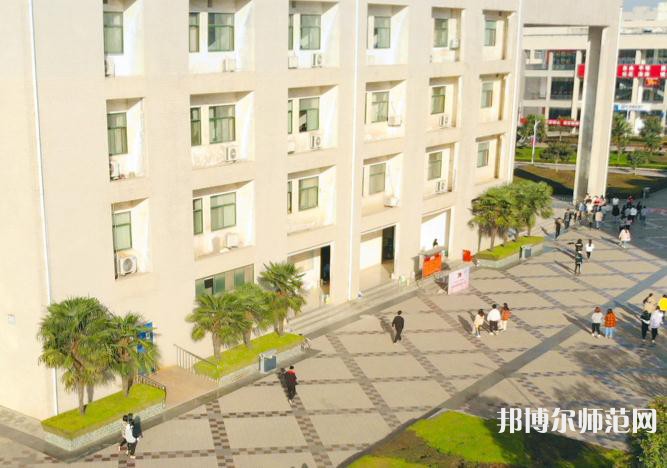 寶雞職業技術師范學院2023年學費、收費多少