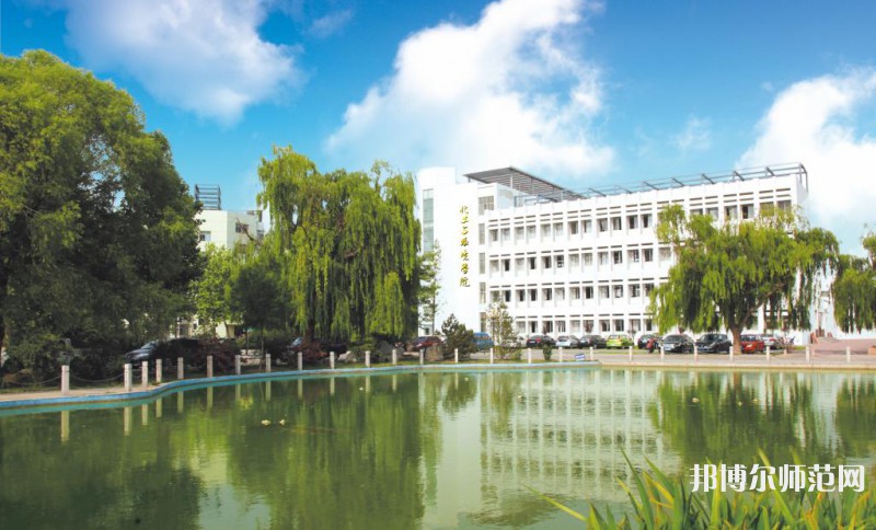 濰坊科技師范學院2023年怎么樣、好不好 