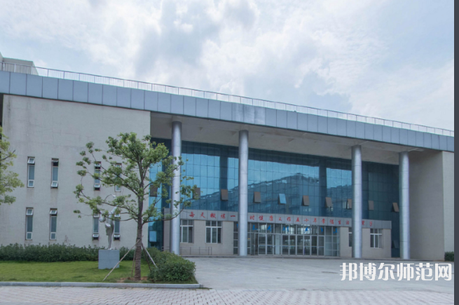 豫章師范學(xué)院2023年報名條件、招生要求、招生對象