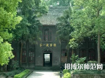 重慶航天師范職業技術學院2023年怎么樣、好不好 