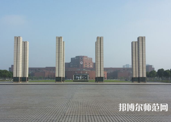 江西師范大學(xué)2023年報(bào)名條件、招生要求、招生對(duì)象 