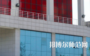 鄭州幼兒師范高等專科學校2023年是幾專