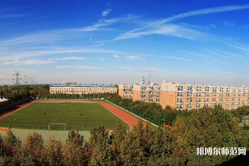 山東英才師范學院北校區2023年報名條件、招生要求、招生對象 