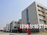 鄭州幼兒師范高等專科學校2023年怎么樣、好不好