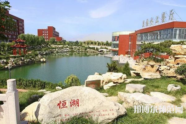 山東英才師范學院北校區2023年怎么樣、好不好 