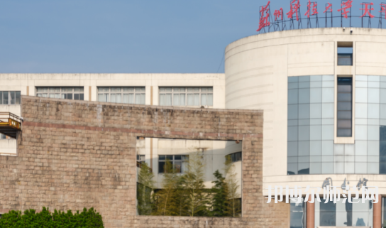 蘇州科技師范大學(xué)天平學(xué)院2023年報名條件、招生要求、招生對象
