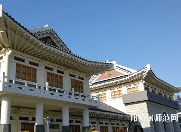 延邊師范大學(xué)2023年怎么樣、好不好 