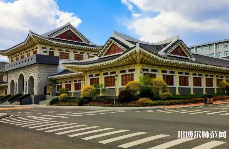 延邊師范大學2023年是幾本