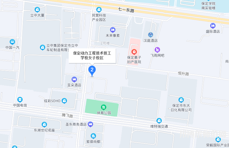 保定幼師動力工程技術技工學校2023年地址在哪里