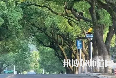 湖南理工師范學院南湖學院2023年報名條件、招生要求、招生對象