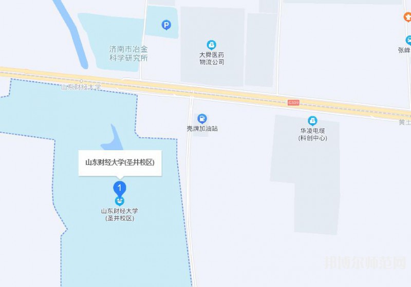 山東財經師范大學圣井校區2023年地址在哪里