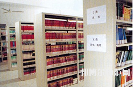 2023年招生辦聯系電話