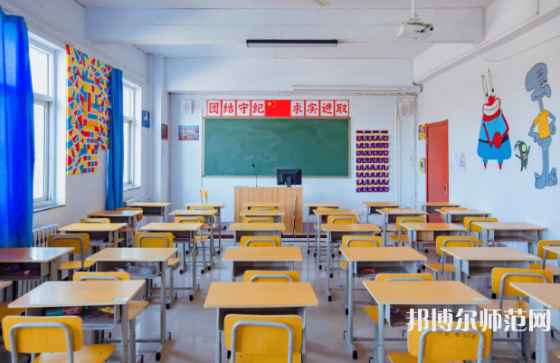 石家莊市現代經貿幼師中等專業學校2023年招生辦聯系電話