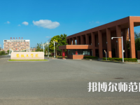 鹽城工師范學院希望大道校區2023年怎么樣、好不好