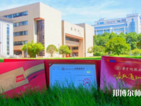 華中科技師范大學(xué)2023年報(bào)名條件、招生要求、招生對(duì)象