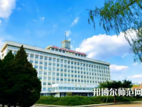 遼寧大學師范學院武圣校區2023年有哪些專業