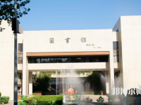 華中科技師范大學(xué)2023年怎么樣、好不好