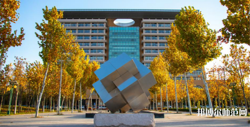 東營職業師范學院2023年招生代碼 