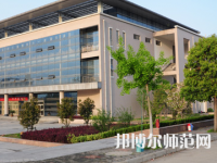安徽科技師范學(xué)院2023年報(bào)名條件、招生要求、招生對(duì)象