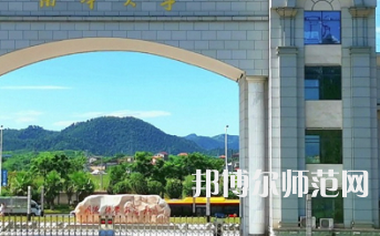 南華師范大學雨母校區2023年招生計劃