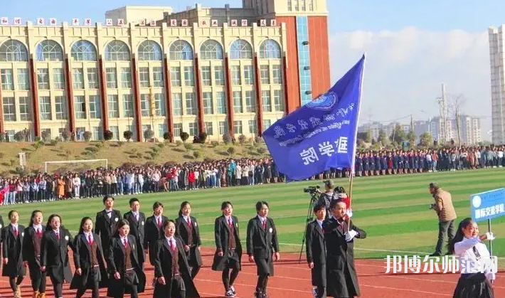 云南外事外語職業師范學院2023年招生計劃