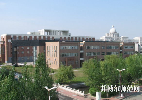 沈陽師范大學2023年報名條件、招生要求、招生對象