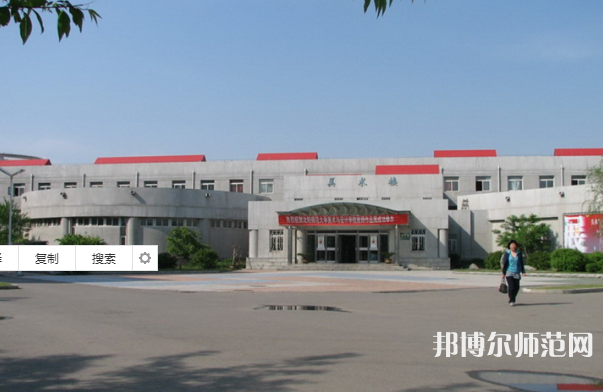 沈陽師范大學2023年怎么樣、好不好 