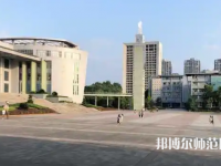 重慶文理師范學院紅河校區2023年怎么樣、好不好