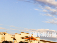 吉首師范大學張家界學院2023年怎么樣、好不好