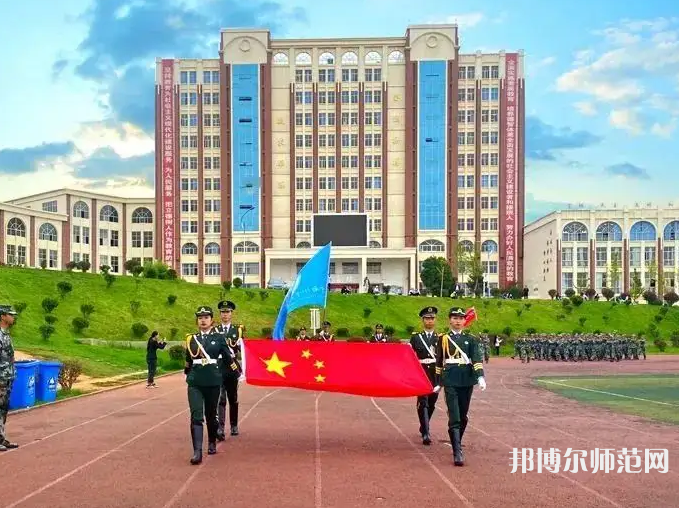 云南外事外語職業師范學院2023年怎么樣、好不好