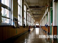 咸陽渭城幼師高級職業(yè)中學(xué)2023年怎么樣、好不好