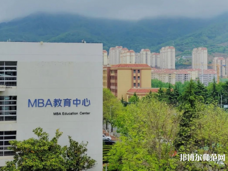 青島科技師范大學四方校區2023年報名條件、招生要求、招生對象 