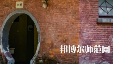 湖南大學師范學院南校區2023年招生計劃