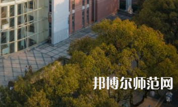 湖南大學師范學院南校區2023年地址在哪里