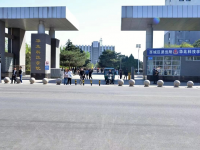 華北科技師范學院2023年招生計劃