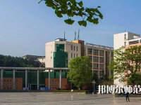 咸寧職業技術師范學院2023年有哪些專業