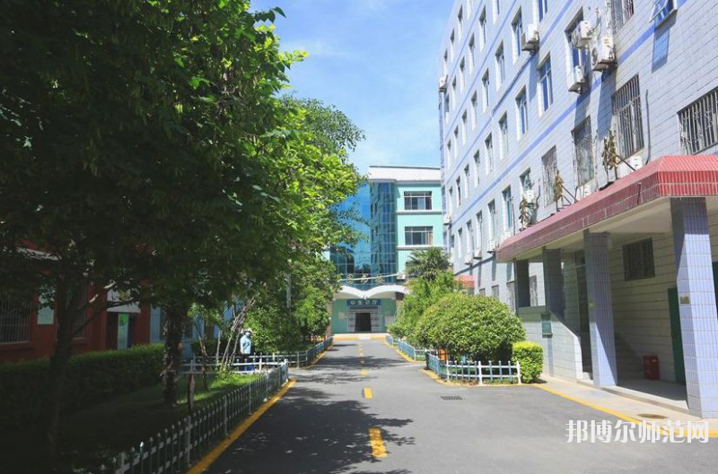 西安綜合幼師職業中等專業學校2023年怎么樣、好不好