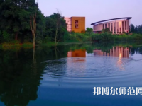 重慶師范大學涉外商貿學院銅梁校區2023年招生代碼