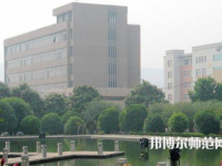 中國礦業(yè)師范大學(xué)徐海學(xué)院2023年報名條件、招生要求、招生對象