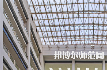 湖南工業師范大學2023年招生代碼