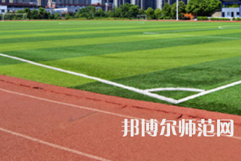 湖南工業師范大學2023年招生代碼