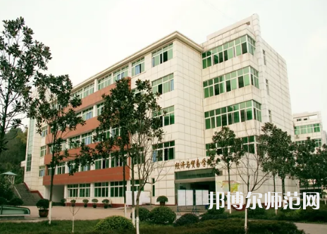 重慶師范大學涉外商貿學院銅梁校區2023年地址在哪里 