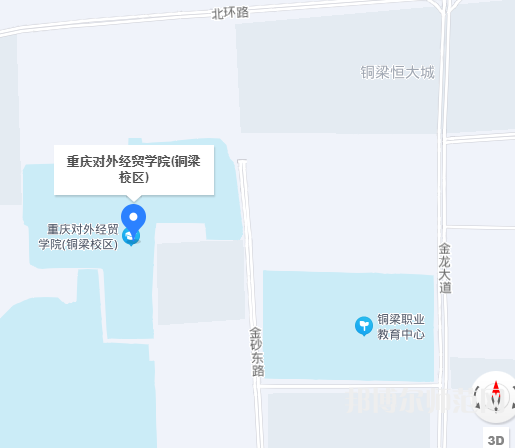 重慶師范大學涉外商貿學院銅梁校區2023年地址在哪里 