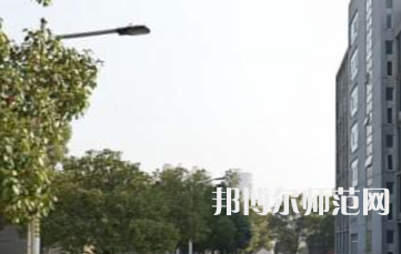 湘潭師范大學(xué)2023年報名條件、招生要求、招生對象