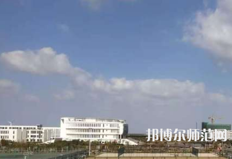  南通大學(xué)杏林師范學(xué)院2023年怎么樣、好不好