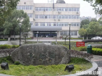安徽師范大學皖江學院2023年報名條件、招生要求、招生對象