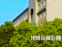 長沙醫(yī)學(xué)師范學(xué)院衡陽校區(qū)2023年報名條件、招生要求、招生對象
